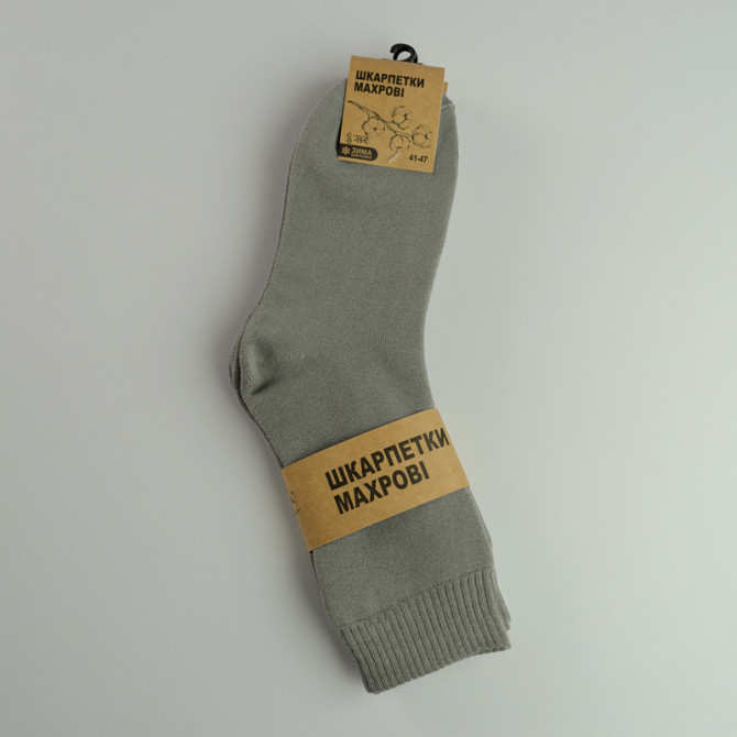 Теплі шкарпетки чоловічі махрові зимові Термо GM Textile Високі 41-46 Світло-Сірий Суми - фото 4