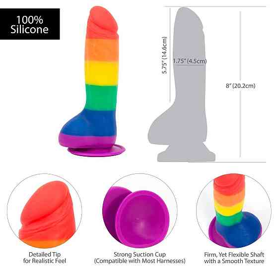 Райдужний фалоімітатор ADDICTION - JUSTIN - 8 "- RAINBOW, 20,3 см, силікон, вібропуля в подарунок Sex Aura Київ
