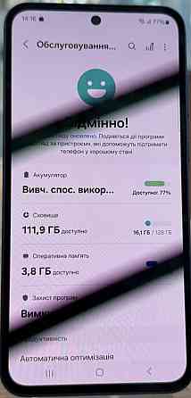 Смартфон Samsung A55 G5 128Gb. Київ