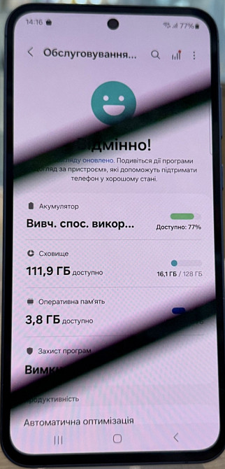 Смартфон Samsung A55 G5 128Gb. Киев - изображение 1