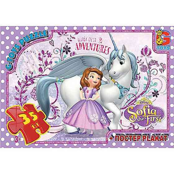 Дитячий пазл "Софія Прекрасна" SF018 постер 35 елементів Вінниця