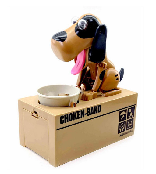 Копилка интерактивная для ребенка Собачка Киев - изображение 1