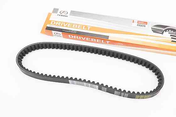 Ремінь 835x20, від 2шт -5% Київ