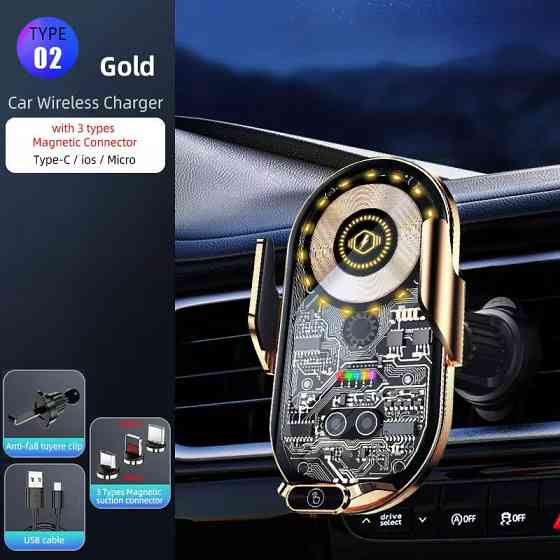 Автодержатель для телефона c встроенным аккумулятором и беспроводной зарядкой 15W JС1013, Type-C, золотистый Каменец-Подольский