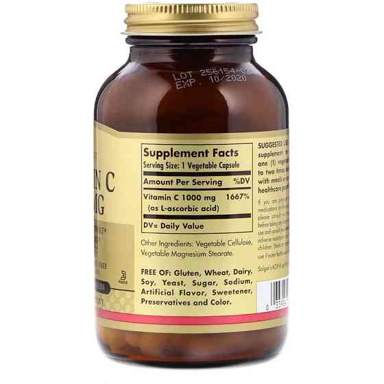 Вітамін С (Vitamin C) 1000 мг 100 капсул Київ