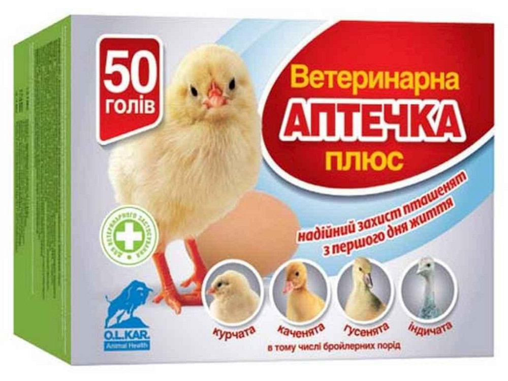 Ветаптечка плюс для молодняка птиці 50 голів ТМ O.L.KAR Solmir Київ - фото 1
