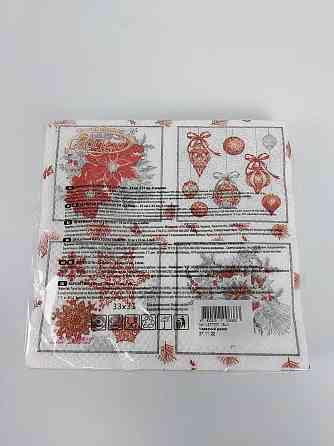 Новорічна серветка (ЗЗХЗЗ, 16 шт.) La Fleur "Червоний декор" (1 пачка) Харків