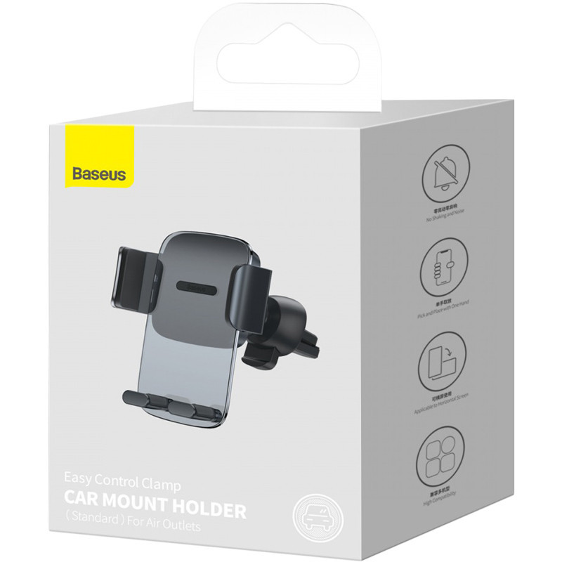 Холдер Baseus Easy Control Clamp (SUYK000101) Black Рівне - фото 4