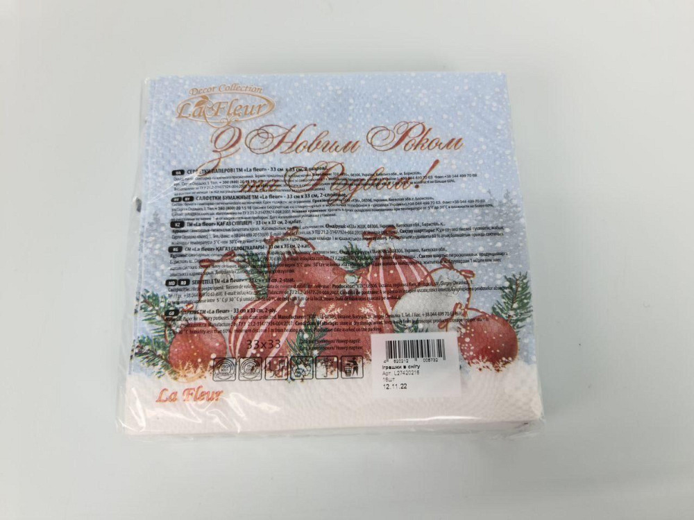 Салфетки бумажные новогодние La Fleur Игрушки в снегу 33х33 см 16 шт, праздничные 2-слойные салфетки с рисунком (1 пачка) Харьков - изображение 8