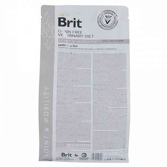 Сухий корм Brit GF VetDiet Dog Mobility для собак, для здоров'я суглобів, з оселедцем, лососем, горохом та гречкою, 2 кг Вінниця