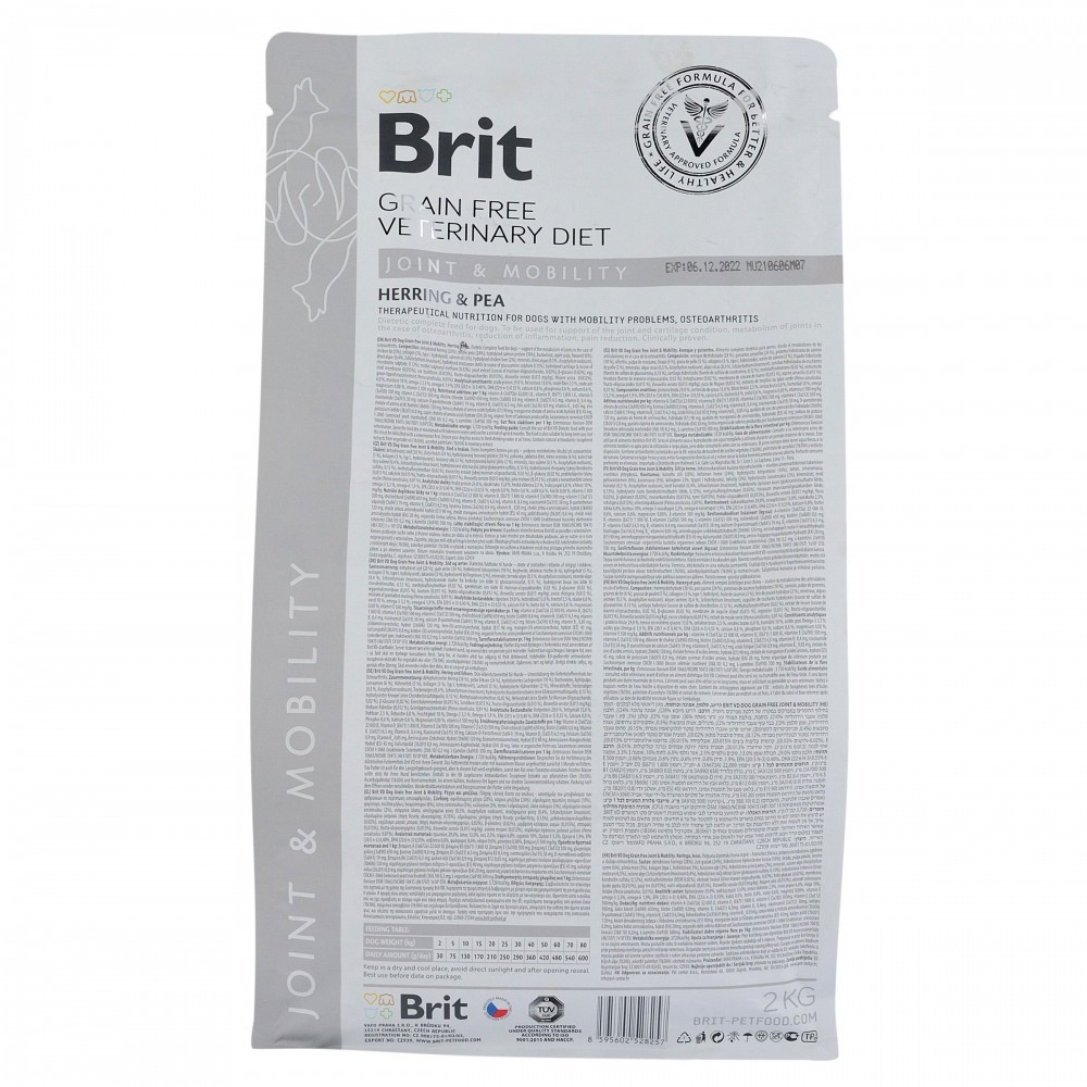 Сухий корм Brit GF VetDiet Dog Mobility для собак, для здоров'я суглобів, з оселедцем, лососем, горохом та гречкою, 2 кг Вінниця - фото 2