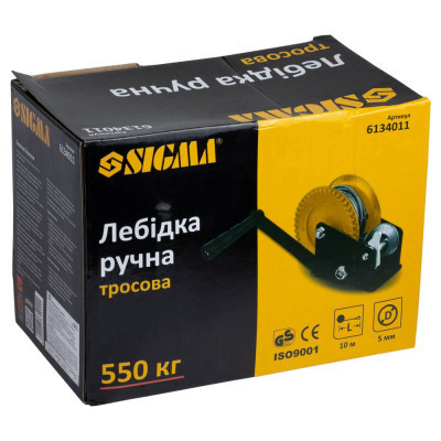 Лебедка Sigma ручная барабанная, стальной трос 10мx5мм, 550кг (6134011) Винница - изображение 7
