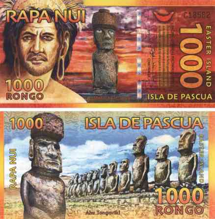 Easter Island / Острів Пасхи - 2500 Rongo 2011 Полтава