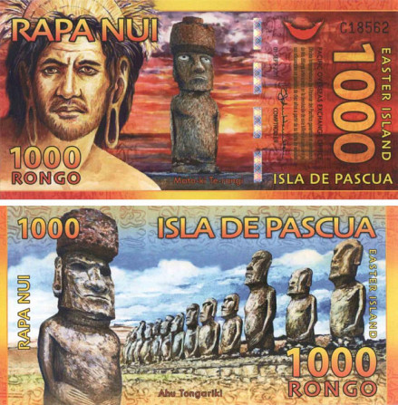 Easter Island / Острів Пасхи - 2500 Rongo 2011 Полтава - фото 1