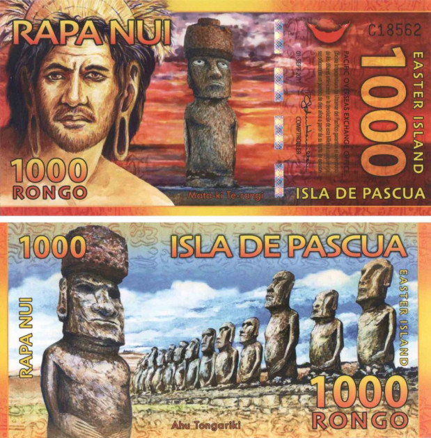 Easter Island / Острів Пасхи - 2500 Rongo 2011 Полтава - фото 1