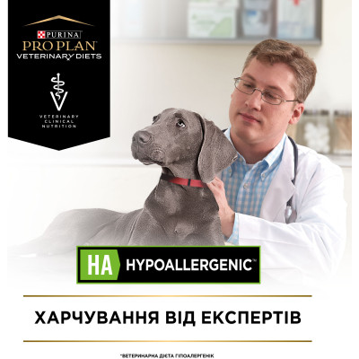 Вологий корм для собак Purina Pro Plan Veterinary Diets HA Hypoallergenic Мус 195 г (7613287862327) Вінниця - фото 7