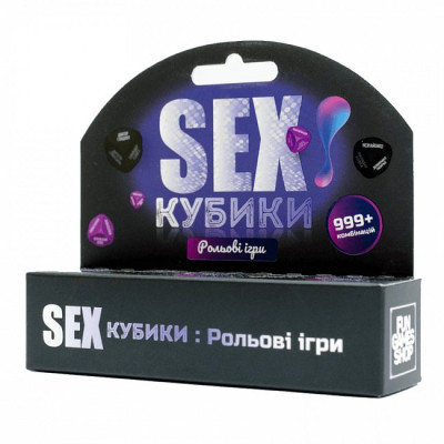 Настільна гра 18+ Fun Games Shop SEXКубики: Рольові ігри (укр.) (FGS52) Вінниця - фото 1