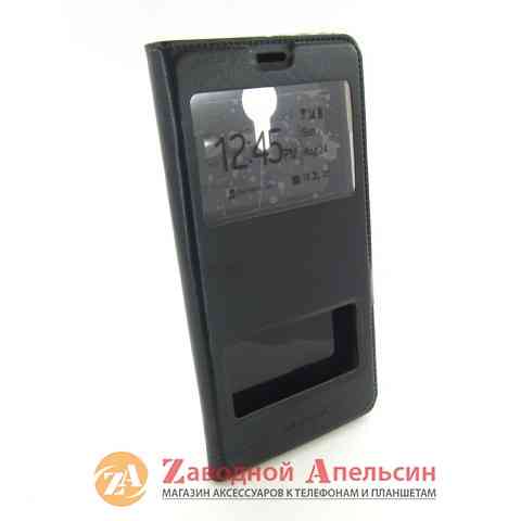 Чохол книжка Meizu M3 Max Smart Case Одеса