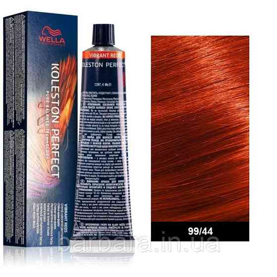 Фарба для волосся Wella Koleston Me+ Vibrant Reds 99/44 Дуже світлий блонд інтенсивний червоний інтенсивний Карамельний десерт Київ