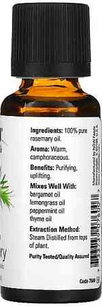 Масло розмарину Now Foods Rosemary Essential Oils 30 мл Київ
