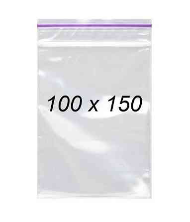 Пакет ЗІП 100х150мм 100шт Харків