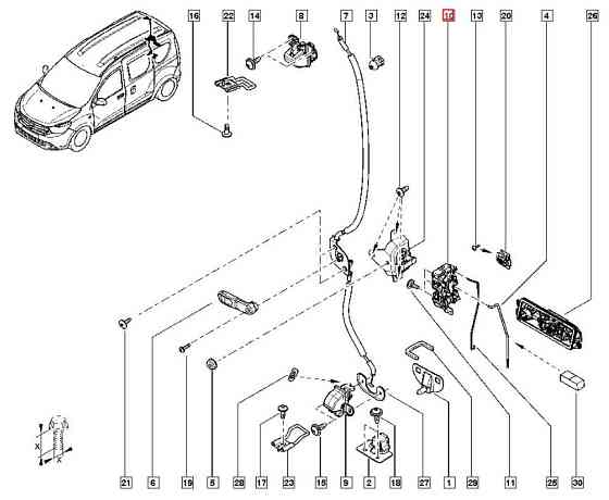 Замок двери GP Renault Dokker задней распашной средний (905925342R) Киев