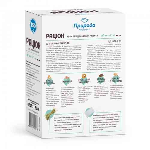 Корм Природа Рацион для мелких грызунов, 1,5 кг Винница