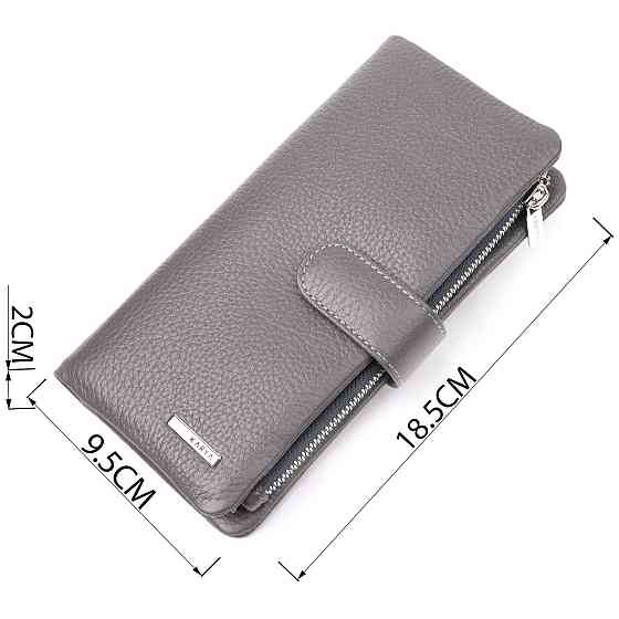 Вертикальное женское портмоне из натуральной кожи KARYA 20999 Серый Киев