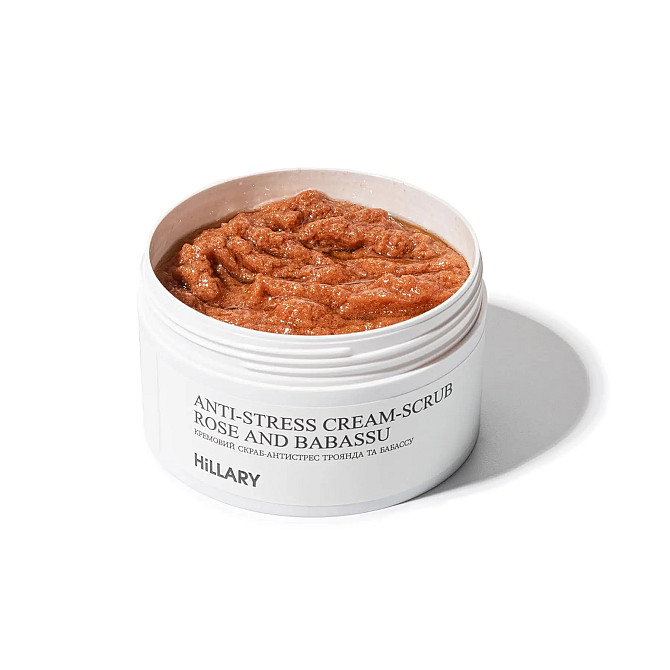 Набір шовкового догляду за тілом з дерев'яним шкребком Perfect Silk Body Care + Gua Sha Hillary Вінниця - фото 7