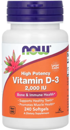 Витамин Д-3 2000 Now Foods Vitamin D-3 240 капсул Киев