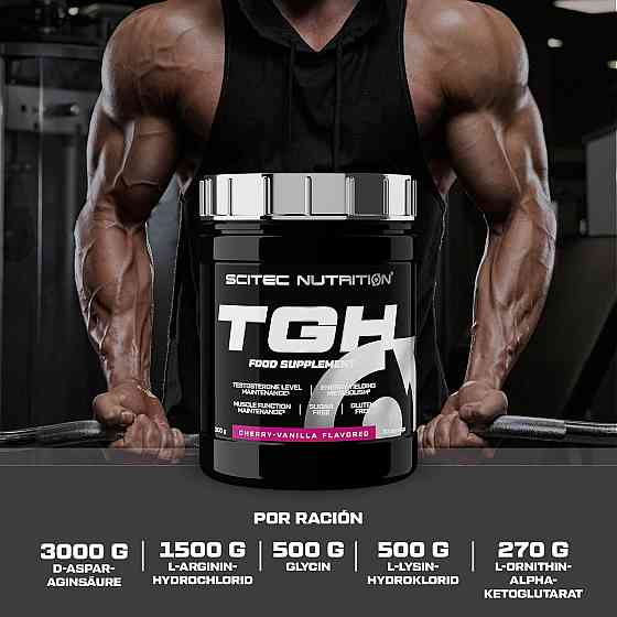 Тестостеровий бустер Scitec Nutrition T/GH 300 g (Cherry-vanilla) Луцьк