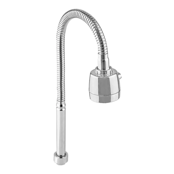 Вилив Mixxus рефлекторний   ( HO0037 ) 39992 Харків
