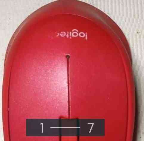 Мишка Logitech B330 Silent Plus Wireless Киев