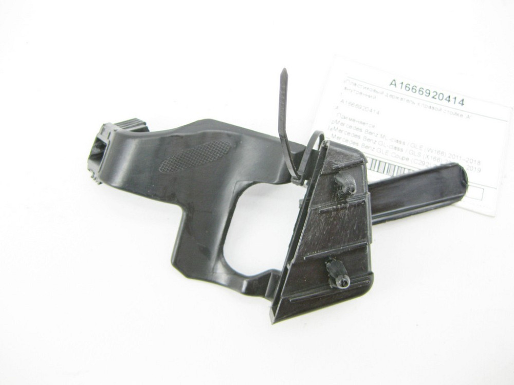 Mercedes-Benz  A1666920414 Пластиковий тримач до правої стійки 'A' внутрішній ML/GLE W166 GL/GLS X166 GLE Coupe C292 Одеса - фото 1