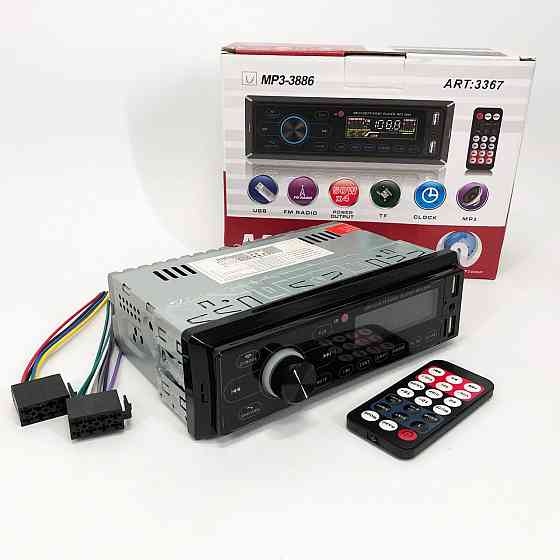 Автомагнітола автомобільна сенсорна з пультом Магнітола в авто USB з флешкою і ФМ радіо 1DIN Київ