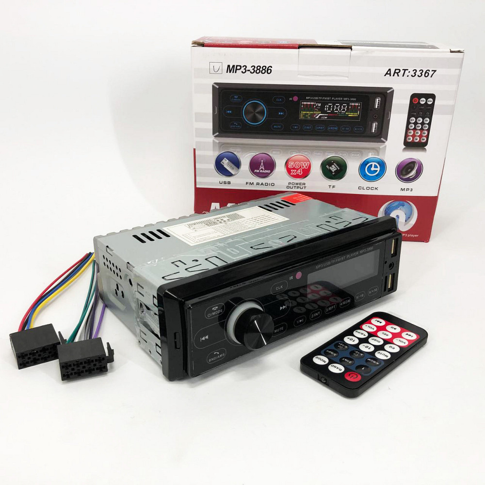 Автомагнітола автомобільна сенсорна з пультом Магнітола в авто USB з флешкою і ФМ радіо 1DIN Київ - фото 4