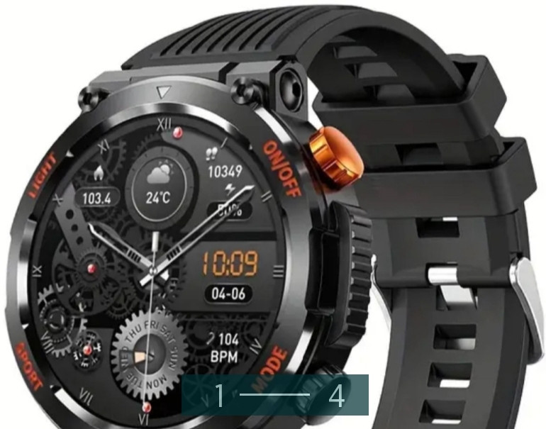 Смарт годинник Lemfo HT17 Киев - изображение 1