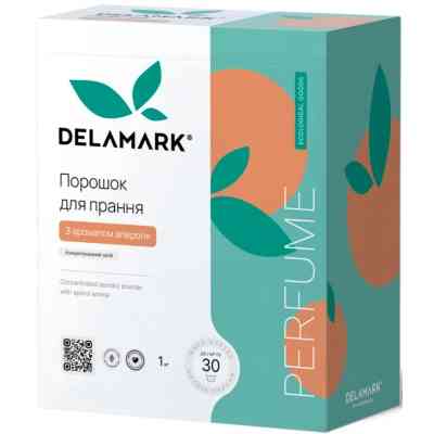 Стиральный порошок DeLaMark с ароматом Апероля 1 кг (4820152332509) Винница