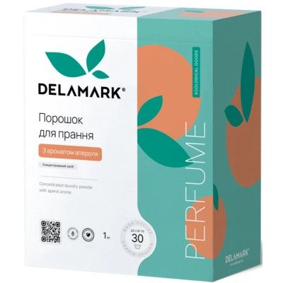 Стиральный порошок DeLaMark с ароматом Апероля 1 кг (4820152332509) Винница - изображение 1