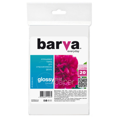 Фотобумага Barva 10x15, 230g/m2, Everyday, Glossy (IP-CE230-216) Винница - изображение 1