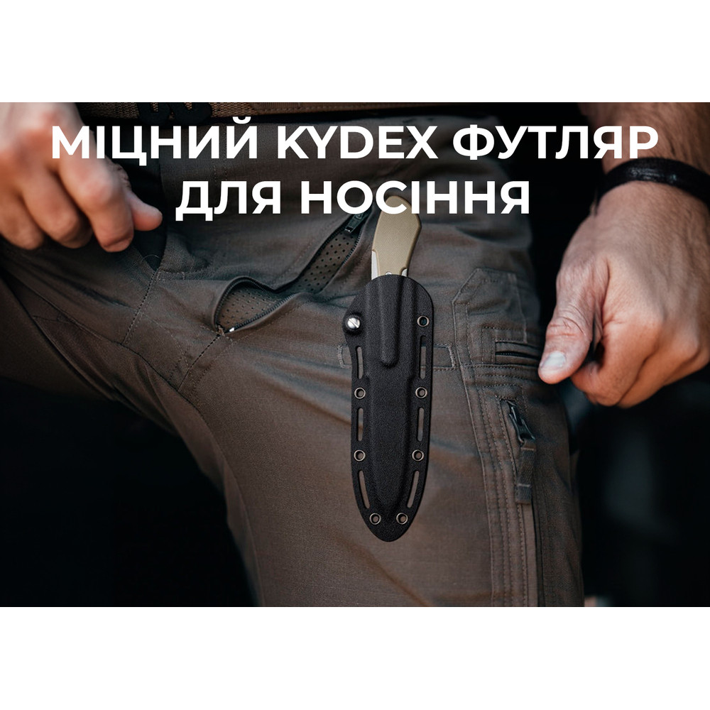 Ніж фіксований тактичний Civivi Varius, (9.5 см) D2 / G10 коричневий Київ - фото 12