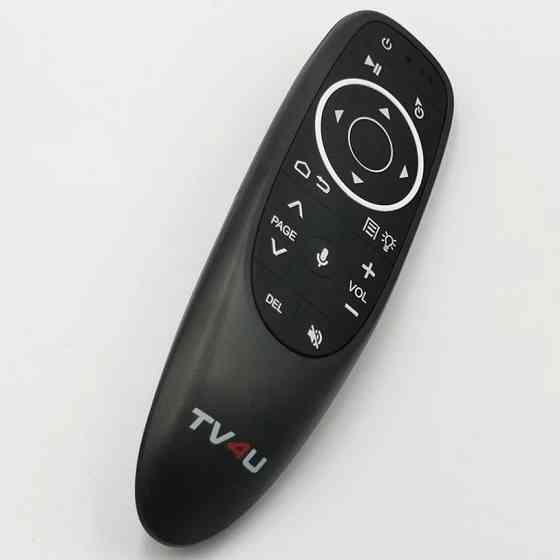 Аеромиша пульт з підсвічуванням і голосовим управлінням TV4U G10S PRO Fly Air mouse Київ