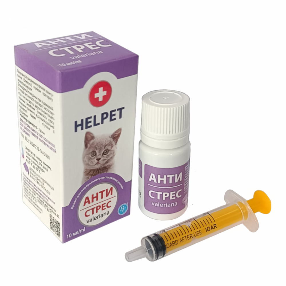 Helpet Антистрес Валеріана засіб для зменшення стресу у кошенят, 10 мл Вінниця - фото 1