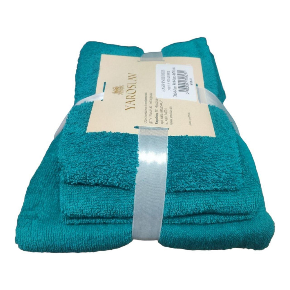 Набор 3шт. махровых полотенец морская волна - 70*140, 50*90, 40*70 Киев - изображение 1