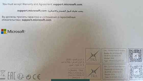 Клавиатура комплект: Microsoft Desktop Bundle BT Black ( 1AI-00011) Киев