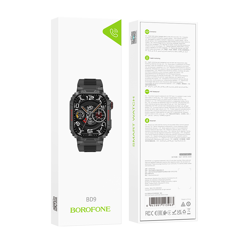 Смарт-годинник BOROFONE BD9 51mm. 300 mAh. IP67 Smart sports watch (call version) Black Київ - фото 4