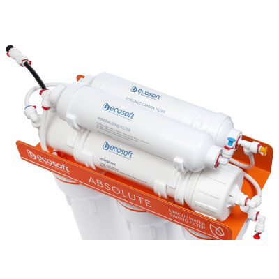 Система фильтрации воды Ecosoft Absolute (MO675MECO) Винница - изображение 3