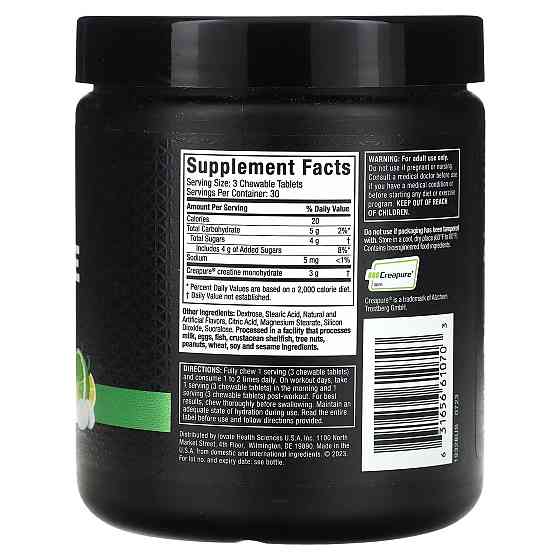 Креатин MuscleTech Creatine Chews 90 Chewable Tablets (Citrus Burst) Луцк