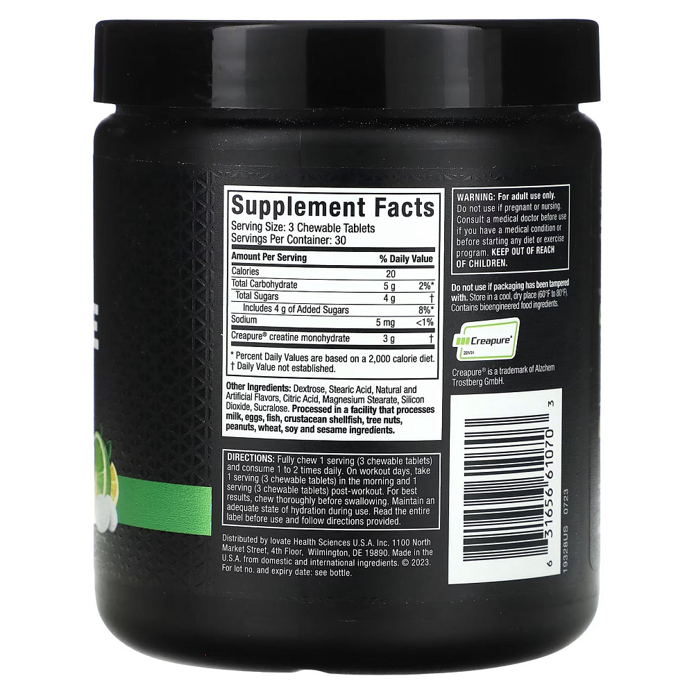 Креатин MuscleTech Creatine Chews 90 Chewable Tablets (Citrus Burst) Луцьк - фото 2