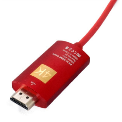 Перехідник Type C to HDMI, 2m, 4K, 30HZ Extradigital (KBH1751) Вінниця - фото 2